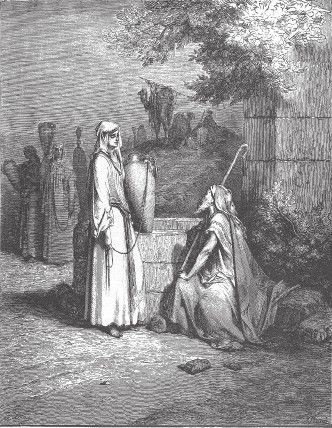 Иллюстрация к книге — Древний Восток и Азия [i_232.jpg]