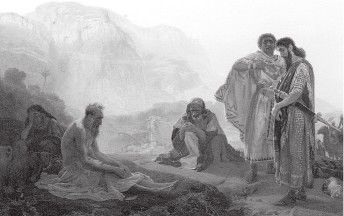 Иллюстрация к книге — Древний Восток и Азия [i_234.jpg]