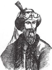 Иллюстрация к книге — Древний Восток и Азия [i_248.jpg]