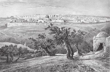 Иллюстрация к книге — Древний Восток и Азия [i_253.jpg]