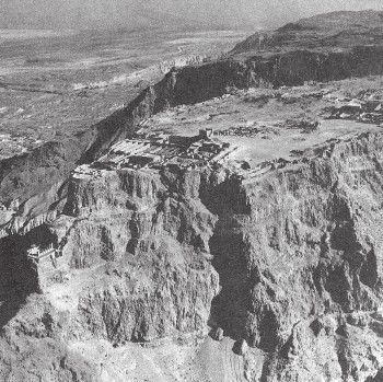 Иллюстрация к книге — Древний Восток и Азия [i_260.jpg]