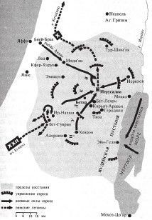 Иллюстрация к книге — Древний Восток и Азия [i_261.jpg]