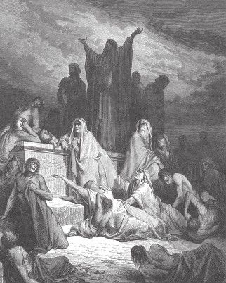 Иллюстрация к книге — Древний Восток и Азия [i_274.jpg]