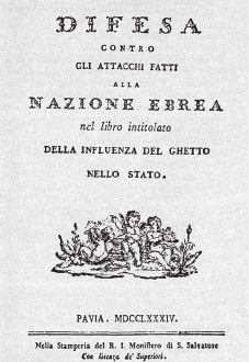 Иллюстрация к книге — Древний Восток и Азия [i_284.jpg]