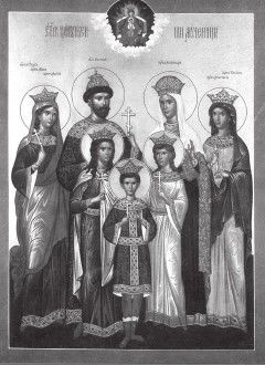 Иллюстрация к книге — Древний Восток и Азия [i_288.jpg]