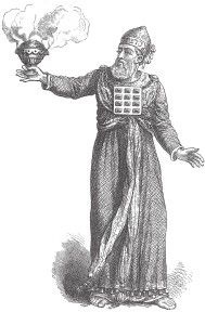 Иллюстрация к книге — Древний Восток и Азия [i_297.jpg]