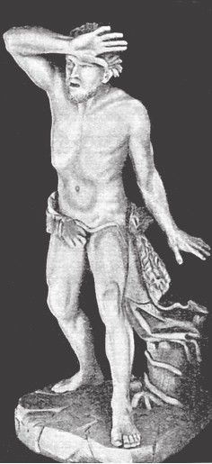 Иллюстрация к книге — Древний Восток и Азия [i_303.jpg]