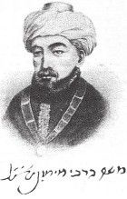 Иллюстрация к книге — Древний Восток и Азия [i_320.jpg]