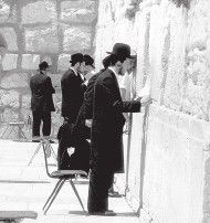 Иллюстрация к книге — Древний Восток и Азия [i_323.jpg]