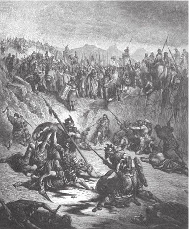 Иллюстрация к книге — Древний Восток и Азия [i_326.jpg]