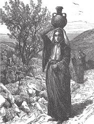 Иллюстрация к книге — Древний Восток и Азия [i_336.jpg]