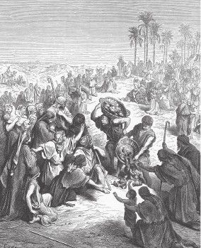 Иллюстрация к книге — Древний Восток и Азия [i_342.jpg]