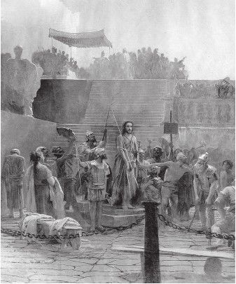 Иллюстрация к книге — Древний Восток и Азия [i_364.jpg]