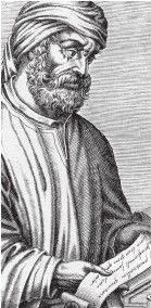 Иллюстрация к книге — Древний Восток и Азия [i_388.jpg]