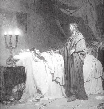 Иллюстрация к книге — Древний Восток и Азия [i_436.jpg]