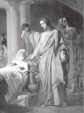 Иллюстрация к книге — Древний Восток и Азия [i_441.jpg]