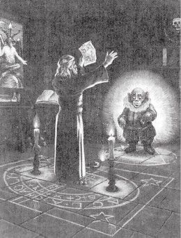 Иллюстрация к книге — Древний Восток и Азия [i_442.jpg]