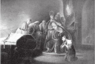 Иллюстрация к книге — Древний Восток и Азия [i_452.jpg]