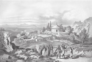 Иллюстрация к книге — Древний Восток и Азия [i_462.jpg]