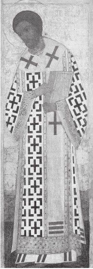 Иллюстрация к книге — Древний Восток и Азия [i_471.jpg]