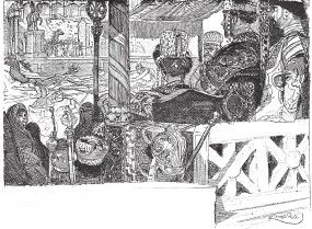 Иллюстрация к книге — Древний Восток и Азия [i_475.jpg]