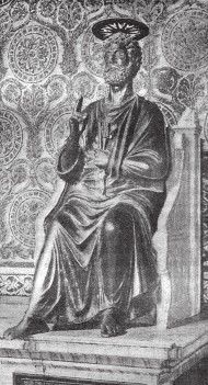 Иллюстрация к книге — Древний Восток и Азия [i_482.jpg]