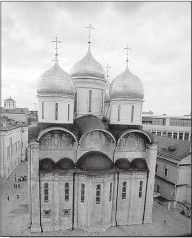 Иллюстрация к книге — Древний Восток и Азия [i_487.jpg]