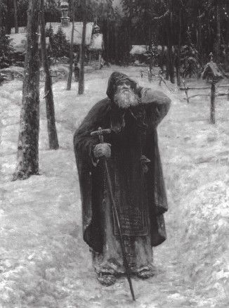 Иллюстрация к книге — Древний Восток и Азия [i_489.jpg]