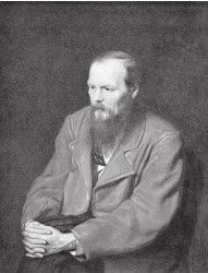 Иллюстрация к книге — Древний Восток и Азия [i_502.jpg]