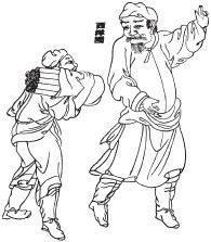 Иллюстрация к книге — Древний Восток и Азия [i_512.jpg]