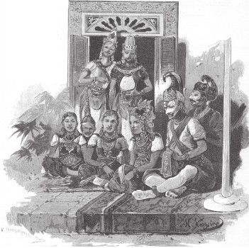 Иллюстрация к книге — Древний Восток и Азия [i_611.jpg]