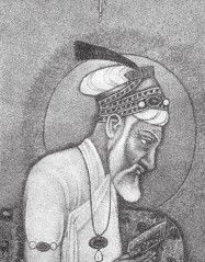 Иллюстрация к книге — Древний Восток и Азия [i_654.jpg]