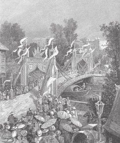 Иллюстрация к книге — Древний Восток и Азия [i_672.jpg]