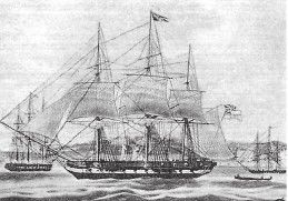 Иллюстрация к книге — Древний Восток и Азия [i_683.jpg]