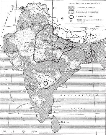 Иллюстрация к книге — Древний Восток и Азия [i_684.jpg]