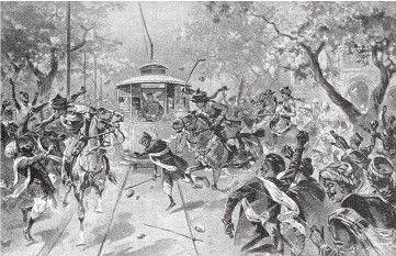 Иллюстрация к книге — Древний Восток и Азия [i_689.jpg]