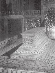 Иллюстрация к книге — Древний Восток и Азия [i_704.jpg]