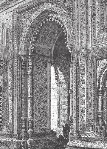 Иллюстрация к книге — Древний Восток и Азия [i_722.jpg]