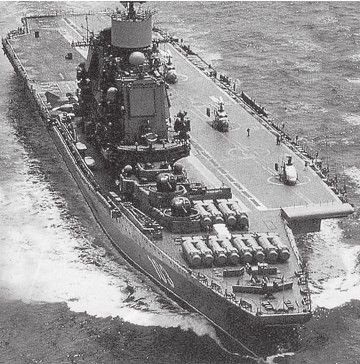 Иллюстрация к книге — Древний Восток и Азия [i_746.jpg]