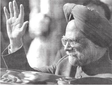 Иллюстрация к книге — Древний Восток и Азия [i_747.jpg]