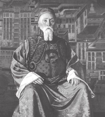 Иллюстрация к книге — Древний Восток и Азия [i_748.jpg]