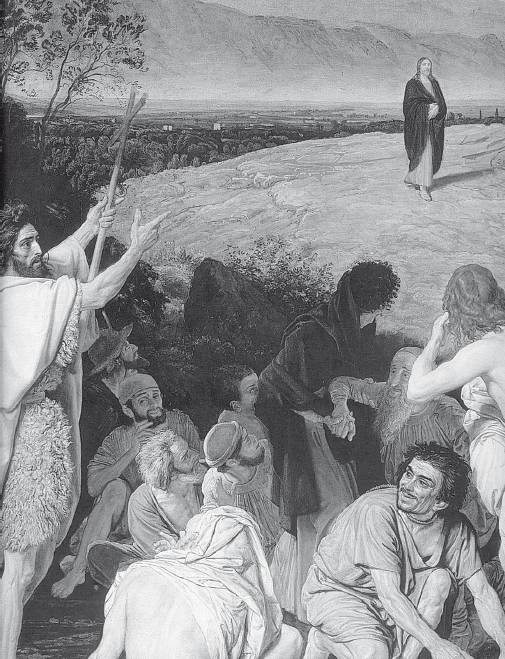 Иллюстрация к книге — Древние цивилизации [i_026.jpg]