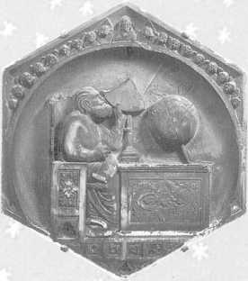 Иллюстрация к книге — Древние цивилизации [i_062.jpg]