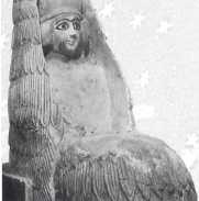 Иллюстрация к книге — Древние цивилизации [i_083.jpg]