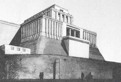 Иллюстрация к книге — Древние цивилизации [i_088.jpg]