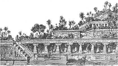 Иллюстрация к книге — Древние цивилизации [i_119.jpg]