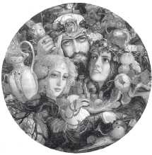 Иллюстрация к книге — Древние цивилизации [i_122.jpg]