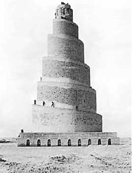 Иллюстрация к книге — Древние цивилизации [i_127.jpg]