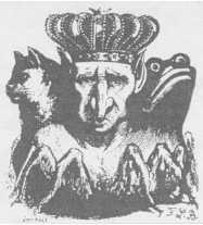 Иллюстрация к книге — Древние цивилизации [i_145.jpg]