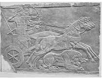 Иллюстрация к книге — Древние цивилизации [i_153.jpg]